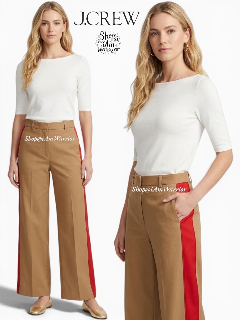 J.Crew tan wide-leg pant with red tuxedo stripe *shop@iamwarrior